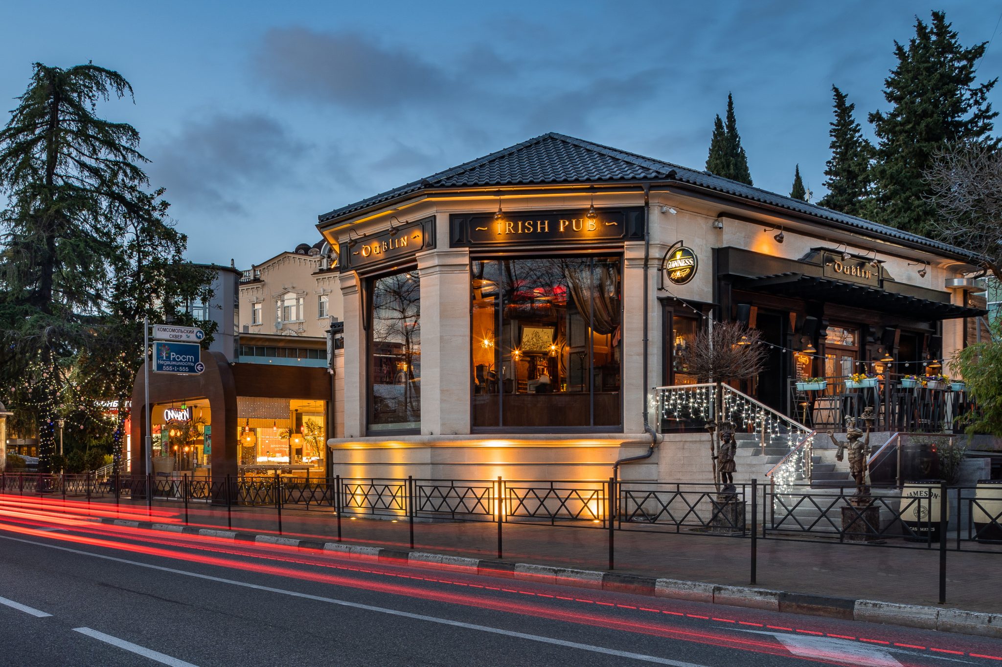 Dublin Irish Pub Sochi Russia created by the Irish Pub Company and McNally Design Dublin Irish Pub Sochi Russia created by the Irish Pub Company and McNally Design