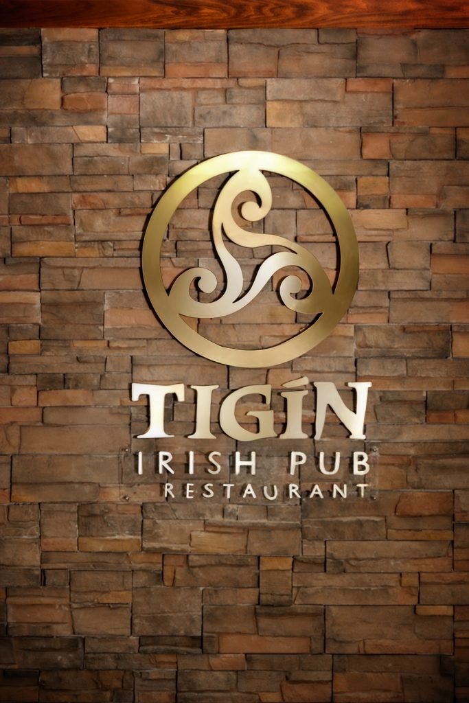 Tigín JFK Airport The Irish Pub